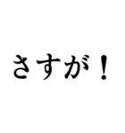 とても丁寧なスタンプ（個別スタンプ：29）
