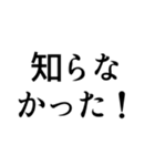 とても丁寧なスタンプ（個別スタンプ：30）