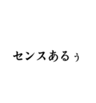 とても丁寧なスタンプ（個別スタンプ：32）