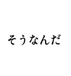 とても丁寧なスタンプ（個別スタンプ：33）