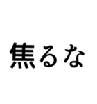 とても丁寧なスタンプ（個別スタンプ：34）