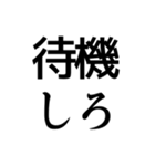 とても丁寧なスタンプ（個別スタンプ：35）