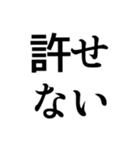 とても丁寧なスタンプ（個別スタンプ：37）