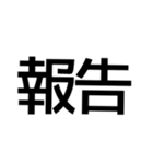 とても丁寧なスタンプ（個別スタンプ：38）