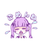 地雷のおんなのこおおお2（個別スタンプ：9）