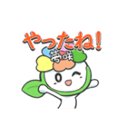 体操トリオ（夢咲くん/ごーやー/しーさー）（個別スタンプ：3）