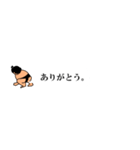 お尻から煙りVol.01（個別スタンプ：3）