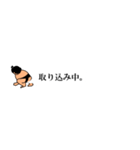 お尻から煙りVol.01（個別スタンプ：12）