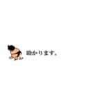 お尻から煙りVol.01（個別スタンプ：14）