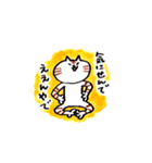 ねこのシール（個別スタンプ：33）