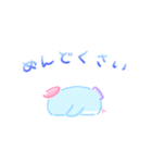 ばーどふれんずっ！ 【ゆるふわ】（個別スタンプ：35）