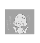 【イラスト】うり姉さんの創作キャラ達（個別スタンプ：1）