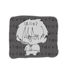 【イラスト】うり姉さんの創作キャラ達（個別スタンプ：4）