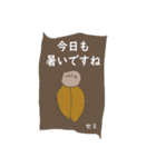 本当に絵心がない人が描きました（個別スタンプ：24）