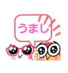 ピンポン倶楽部10（個別スタンプ：1）