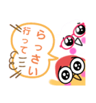 ピンポン倶楽部10（個別スタンプ：2）
