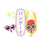 ピンポン倶楽部10（個別スタンプ：4）