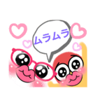 ピンポン倶楽部10（個別スタンプ：6）