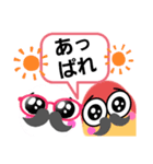 ピンポン倶楽部10（個別スタンプ：7）