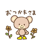 黄色い長靴のクマのマロ(夏）（個別スタンプ：13）