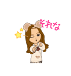 茶髪ギャルJK（個別スタンプ：15）