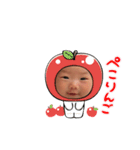 怜亜すたんぷ1（個別スタンプ：16）