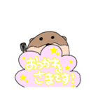 ゆる～いかわうそ改♡（個別スタンプ：10）