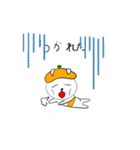 みかんネコ❓（個別スタンプ：19）