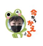 怪奇スナック竹千代（個別スタンプ：14）
