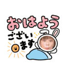 怪奇スナック竹千代（個別スタンプ：16）