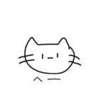 毒舌真顔ねこさん（個別スタンプ：16）