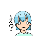 まぬけ顔の女の子1（個別スタンプ：8）