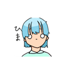 まぬけ顔の女の子1（個別スタンプ：17）