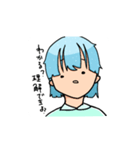 まぬけ顔の女の子1（個別スタンプ：20）