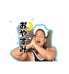 おはおう、お兄ちゃん（個別スタンプ：29）