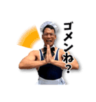 おはおう、お兄ちゃん（個別スタンプ：34）