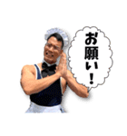 おはおう、お兄ちゃん（個別スタンプ：38）