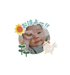 はるといとスタンプ（個別スタンプ：1）