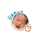 はるといとスタンプ（個別スタンプ：4）