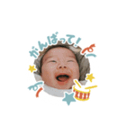はるといとスタンプ（個別スタンプ：11）