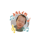 はるといとスタンプ（個別スタンプ：12）