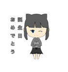 女の子スタンプ(猫持ち)（個別スタンプ：3）