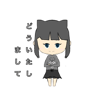 女の子スタンプ(猫持ち)（個別スタンプ：6）