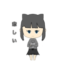 女の子スタンプ(猫持ち)（個別スタンプ：9）