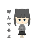 女の子スタンプ(猫持ち)（個別スタンプ：16）