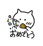 にしむらさん家のねこ（個別スタンプ：11）