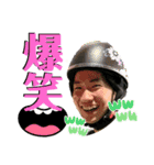 aoiすたんぷデデデ。（個別スタンプ：5）