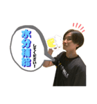 aoiすたんぷデデデ。（個別スタンプ：11）