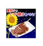 そうだ！夏祭りを楽しもう！（個別スタンプ：3）