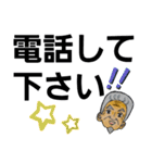 ロマンスグレーおじいちゃん2文字大きめ！（個別スタンプ：23）